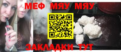 a pvp Малгобек