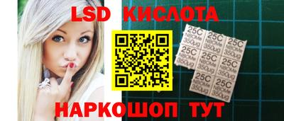 ешки Малоярославец