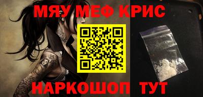 a pvp Малгобек
