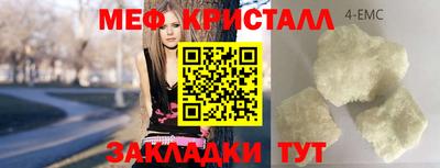 a pvp Малгобек