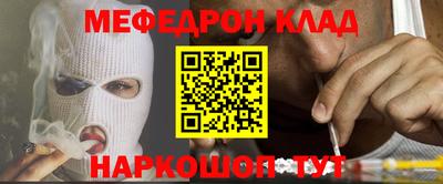 a pvp Малгобек