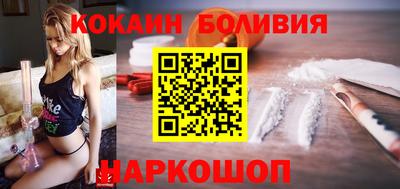 a pvp Малгобек