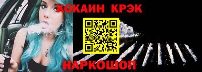 a pvp Малгобек