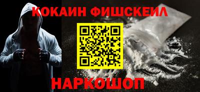 a pvp Малгобек