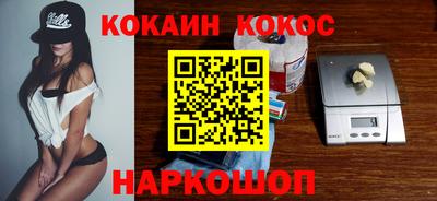 apvp Мариинск