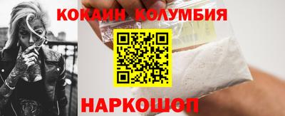a pvp Малгобек