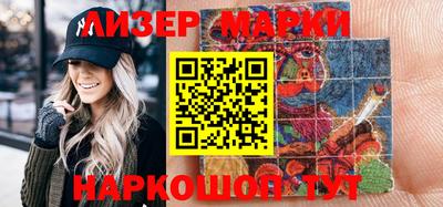 a pvp Малгобек