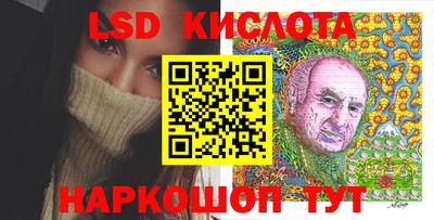 apvp Мариинск