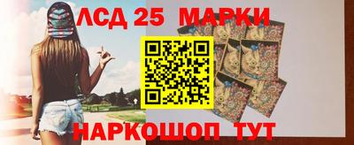 ешки Малоярославец