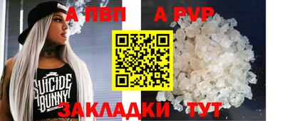 ешки Малоярославец