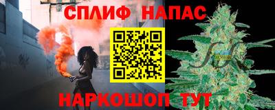 a pvp Малгобек