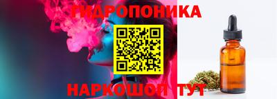 ешки Малоярославец