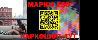 apvp Мариинск