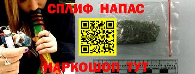 apvp Мариинск