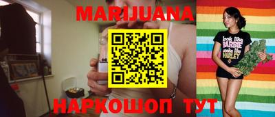apvp Мариинск