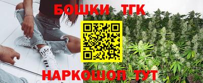ешки Малоярославец