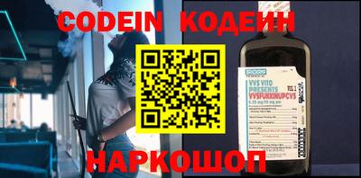 a pvp Малгобек