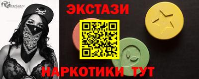 a pvp Малгобек