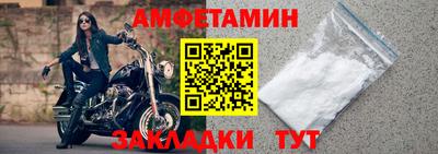 ешки Малоярославец