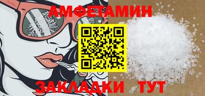 a pvp Малгобек
