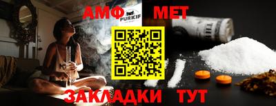 ешки Малоярославец