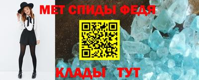 apvp Мариинск