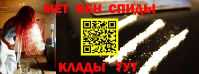 ешки Малоярославец