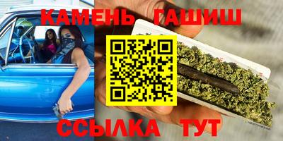 ешки Малоярославец