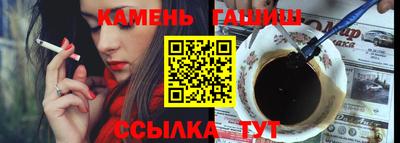 apvp Мариинск