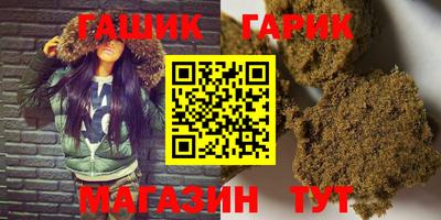 ешки Малоярославец