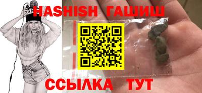 a pvp Малгобек