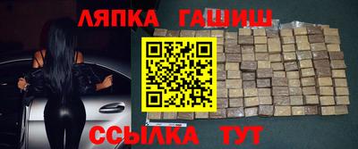 a pvp Малгобек