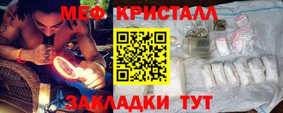 a pvp Малгобек