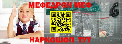 a pvp Малгобек