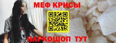 apvp Мариинск