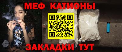 apvp Мариинск