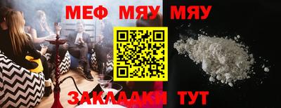 apvp Мариинск